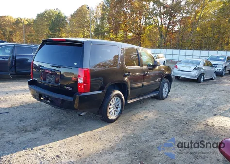 2009 GMC Yukon Hybrid z USA, uszkodzony, nr VIN 1GKFK13549R106157